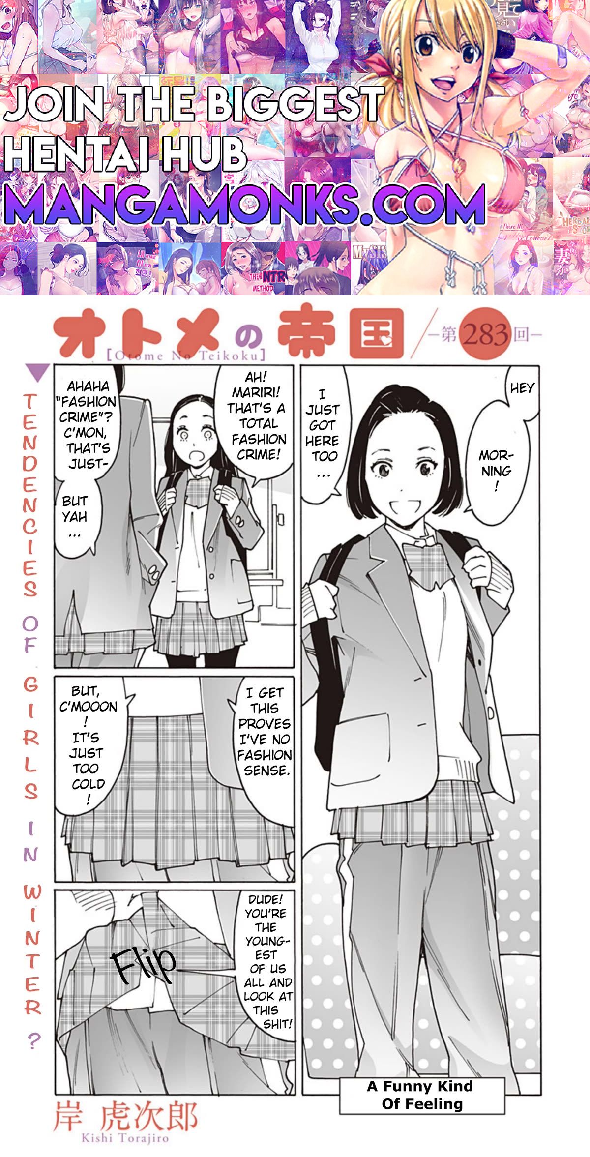 Otome no Teikoku chapter 283 page 1