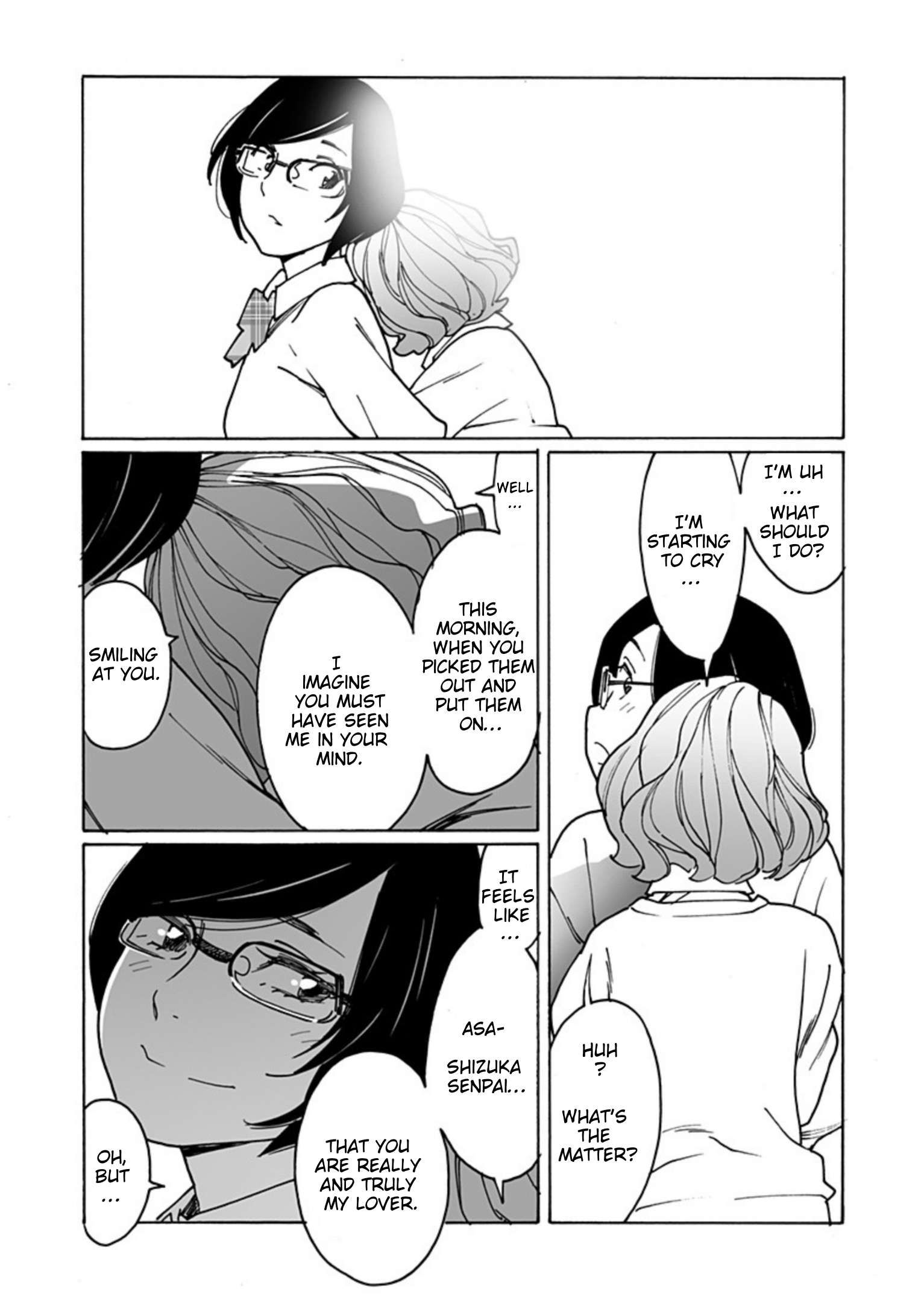 Otome no Teikoku chapter 286 page 6