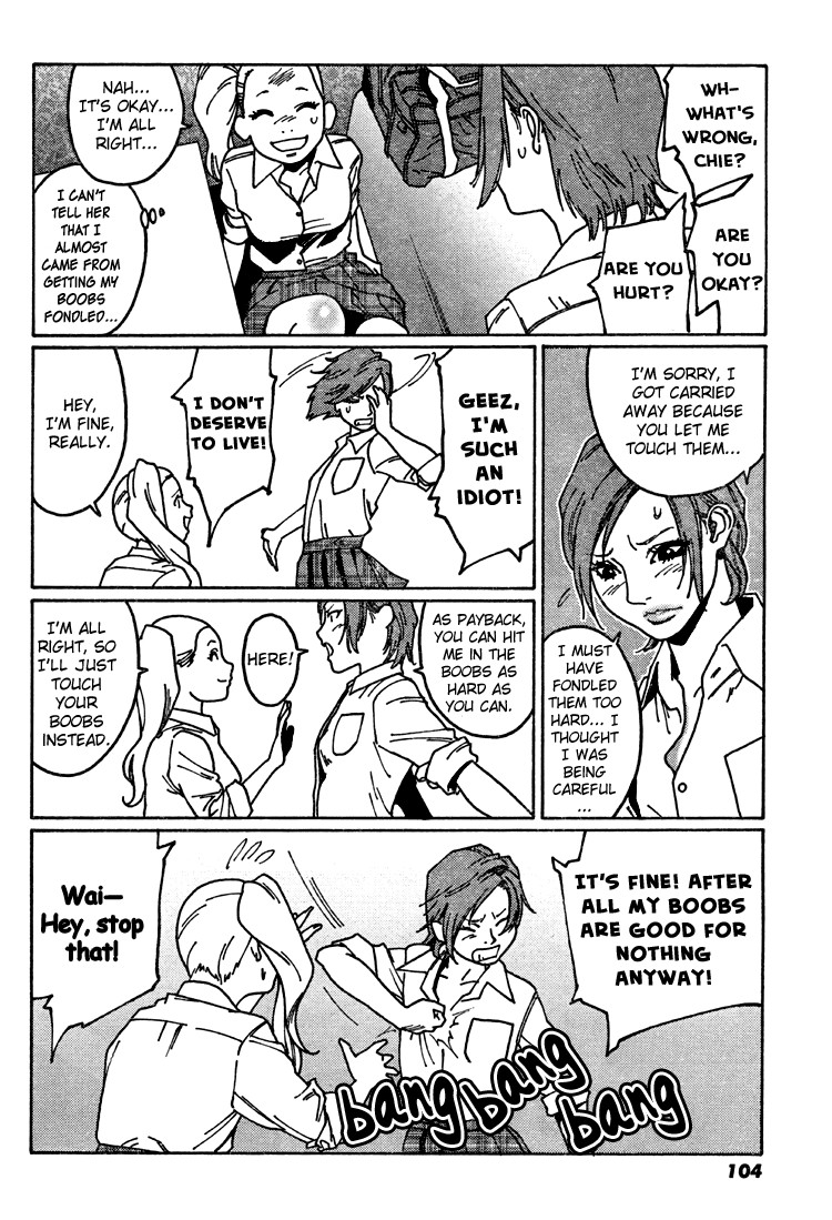 Otome no Teikoku chapter 3 page 7