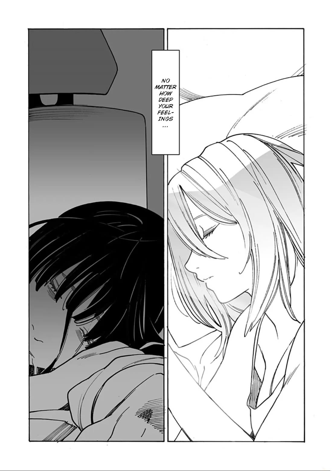 Otome no Teikoku chapter 306 page 1
