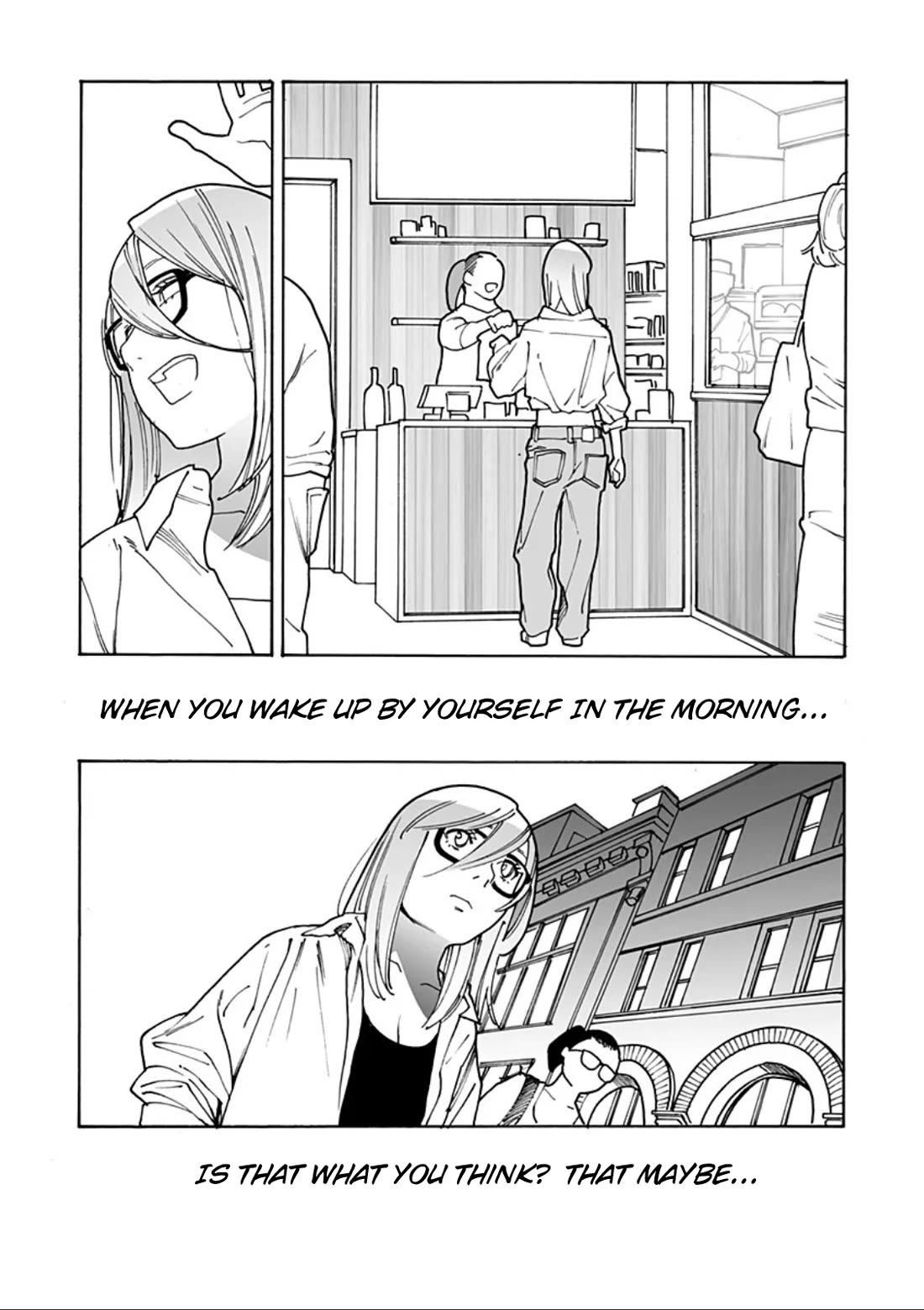 Otome no Teikoku chapter 306 page 10