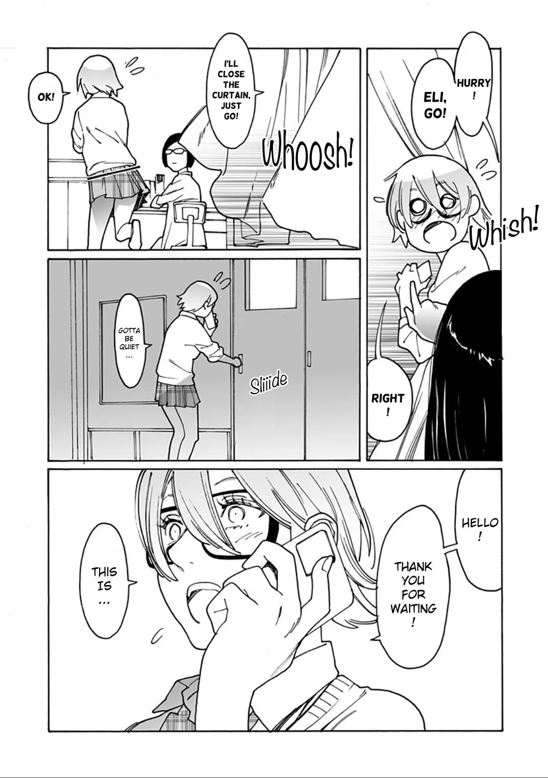 Otome no Teikoku chapter 306 page 14