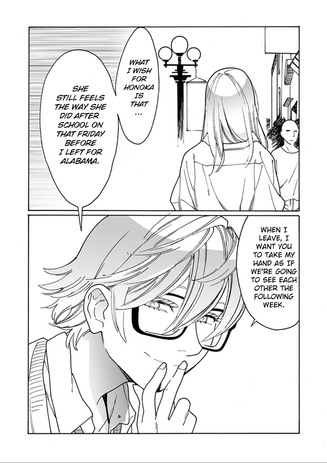 Otome no Teikoku chapter 306 page 6