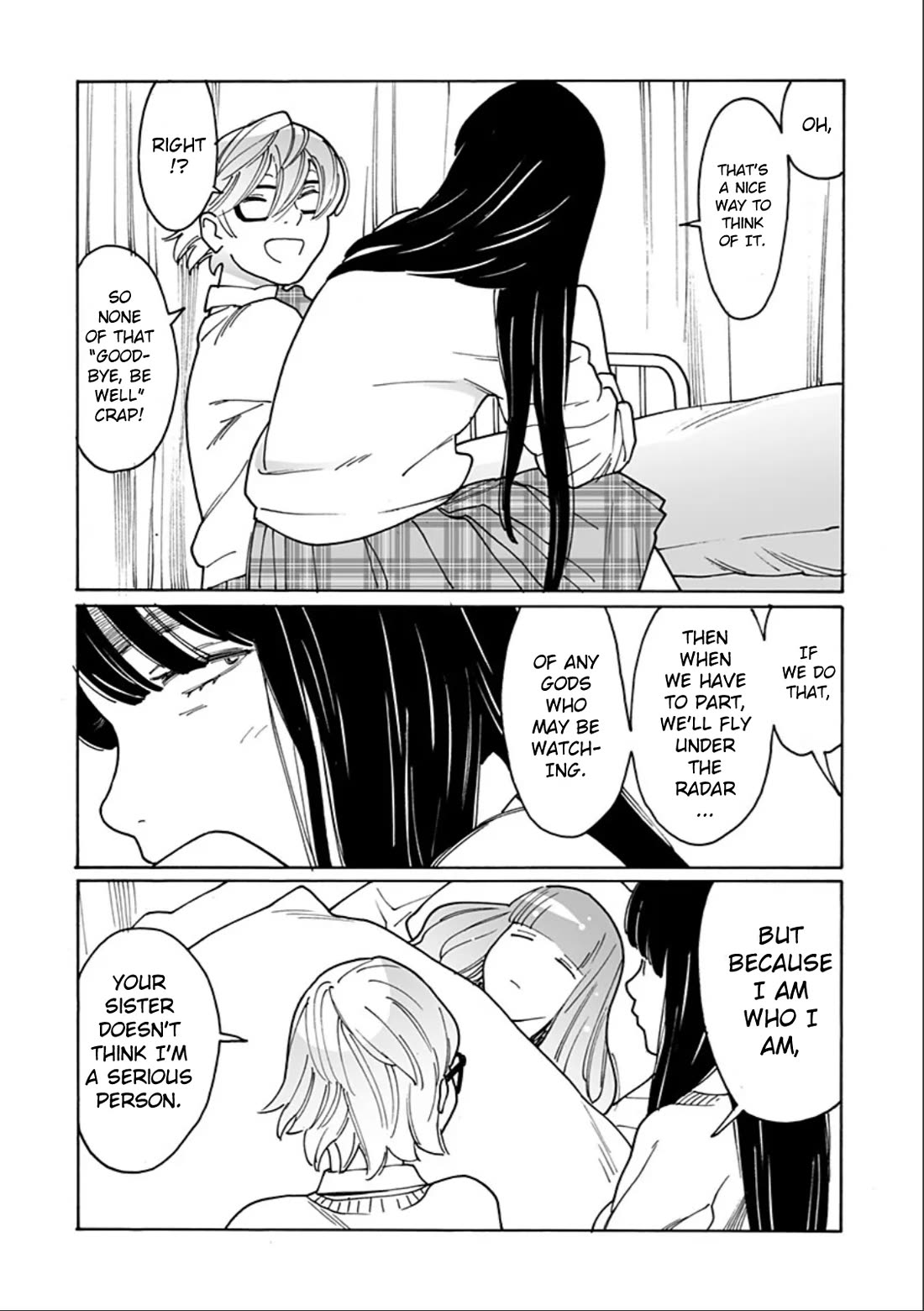 Otome no Teikoku chapter 306 page 7