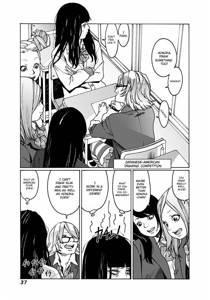 Otome no Teikoku chapter 32 page 9