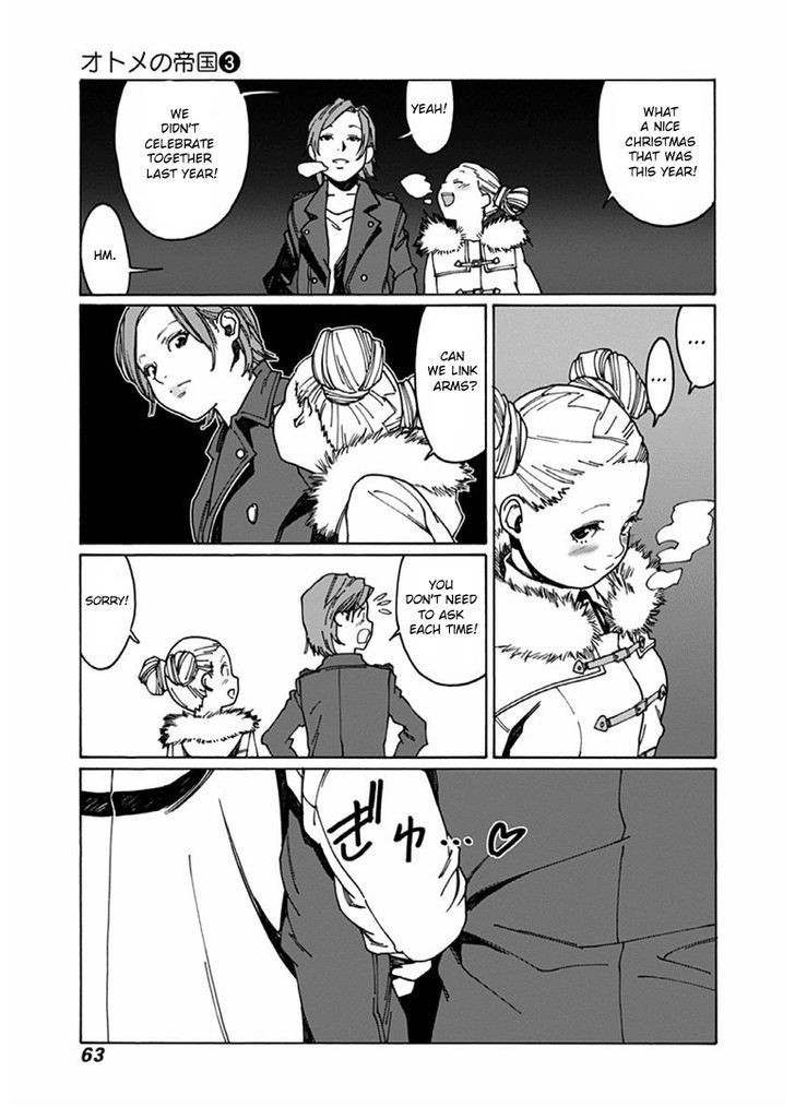 Otome no Teikoku chapter 34 page 11