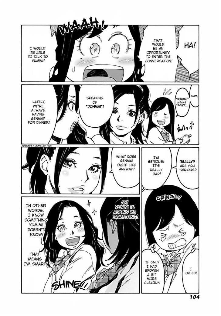 Otome no Teikoku chapter 38 page 2