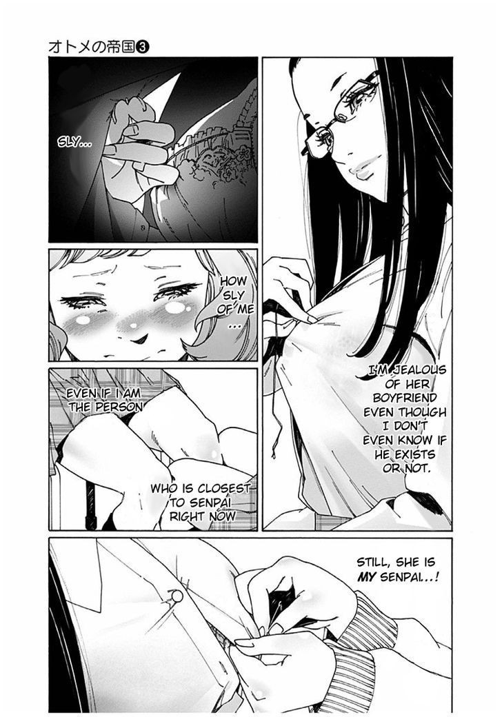 Otome no Teikoku chapter 39 page 5