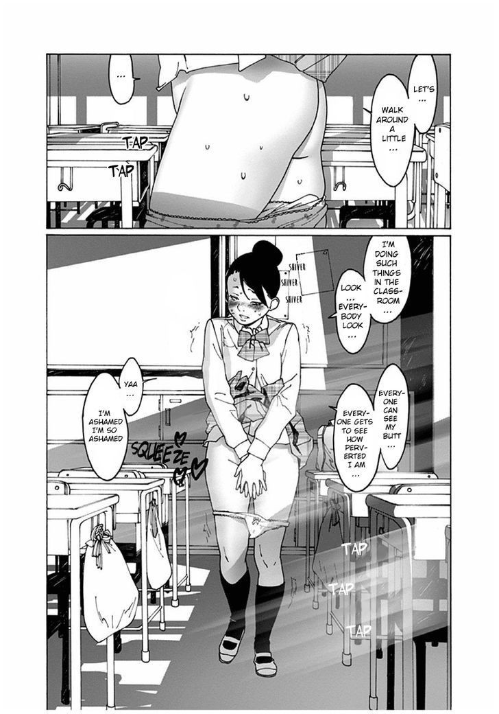 Otome no Teikoku chapter 42 page 6