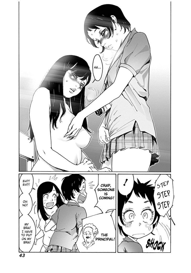 Otome no Teikoku chapter 47 page 11