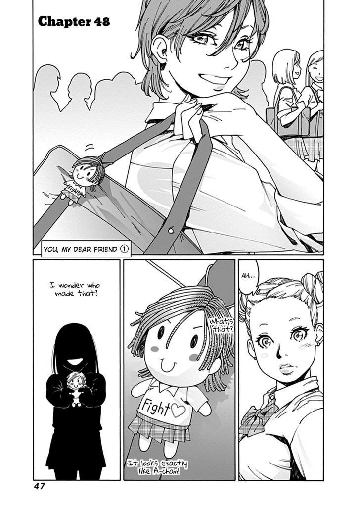Otome no Teikoku chapter 48 page 1