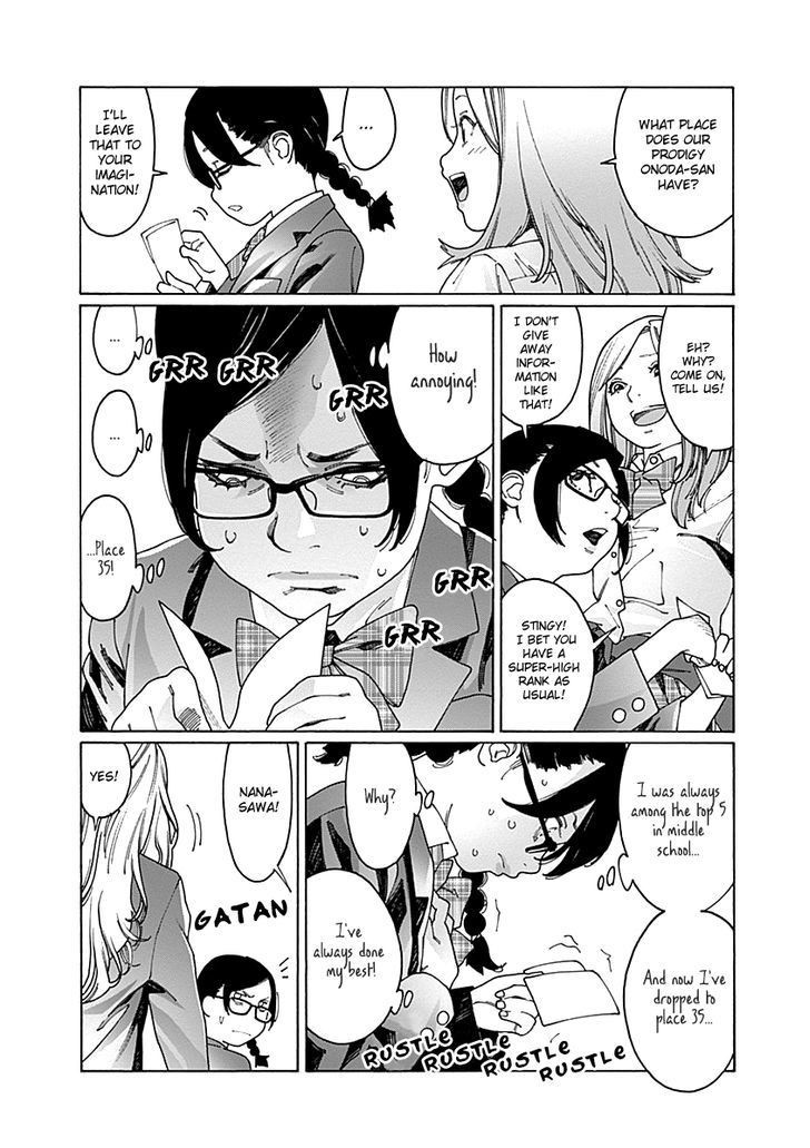 Otome no Teikoku chapter 55 page 2