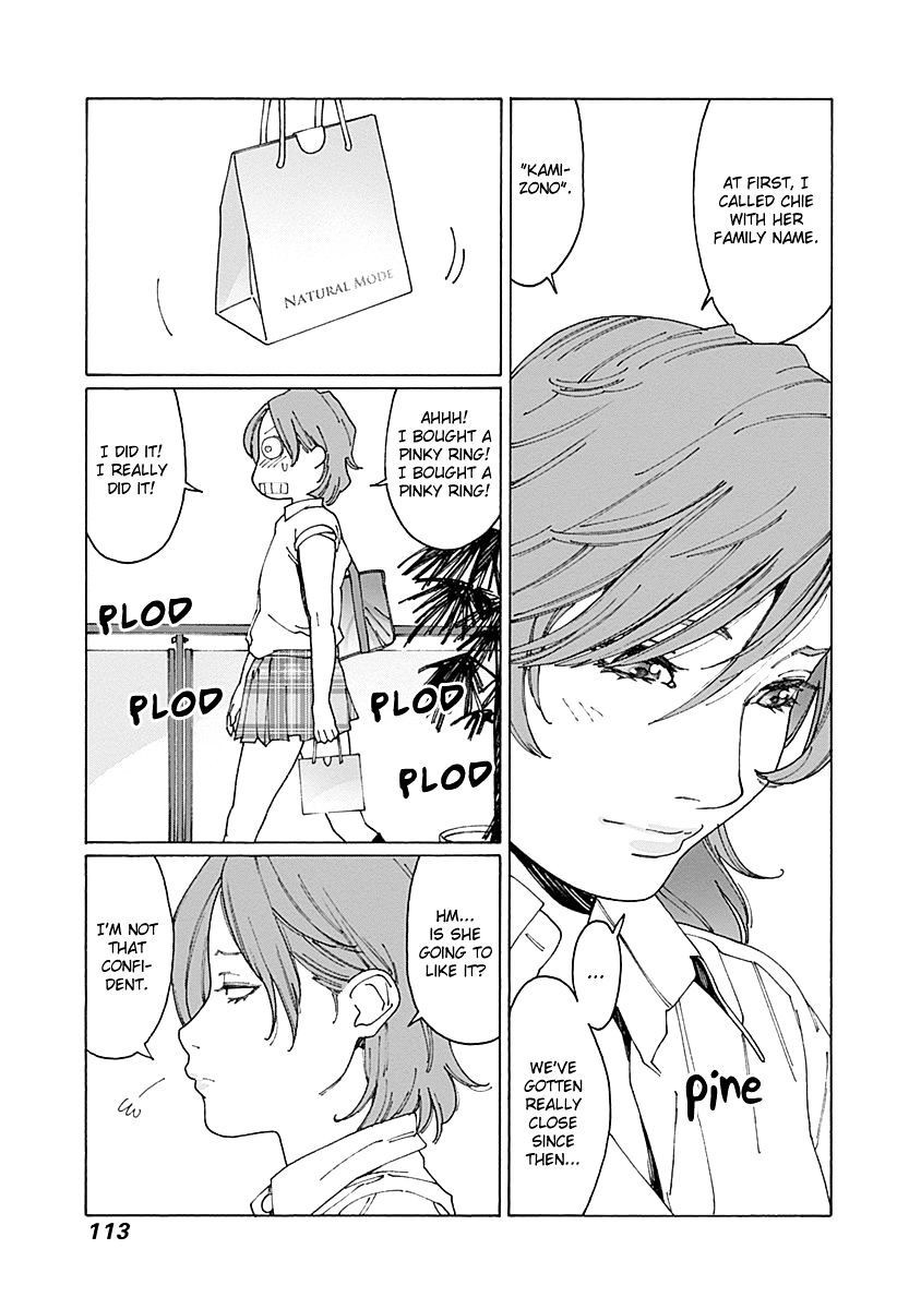 Otome no Teikoku chapter 65 page 11