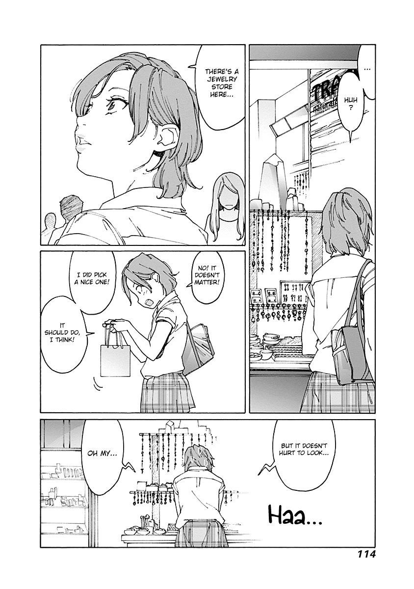 Otome no Teikoku chapter 65 page 12