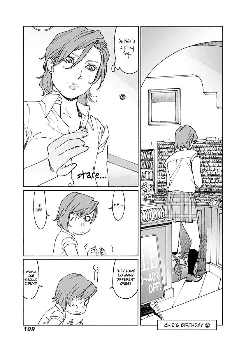 Otome no Teikoku chapter 65 page 7