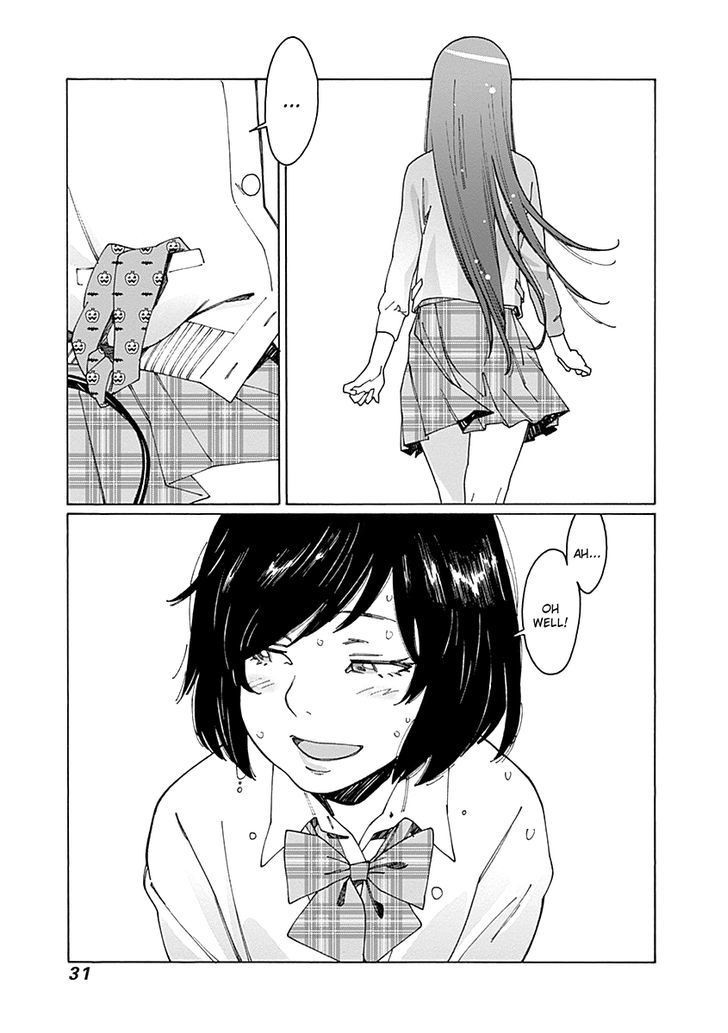 Otome no Teikoku chapter 72 page 11