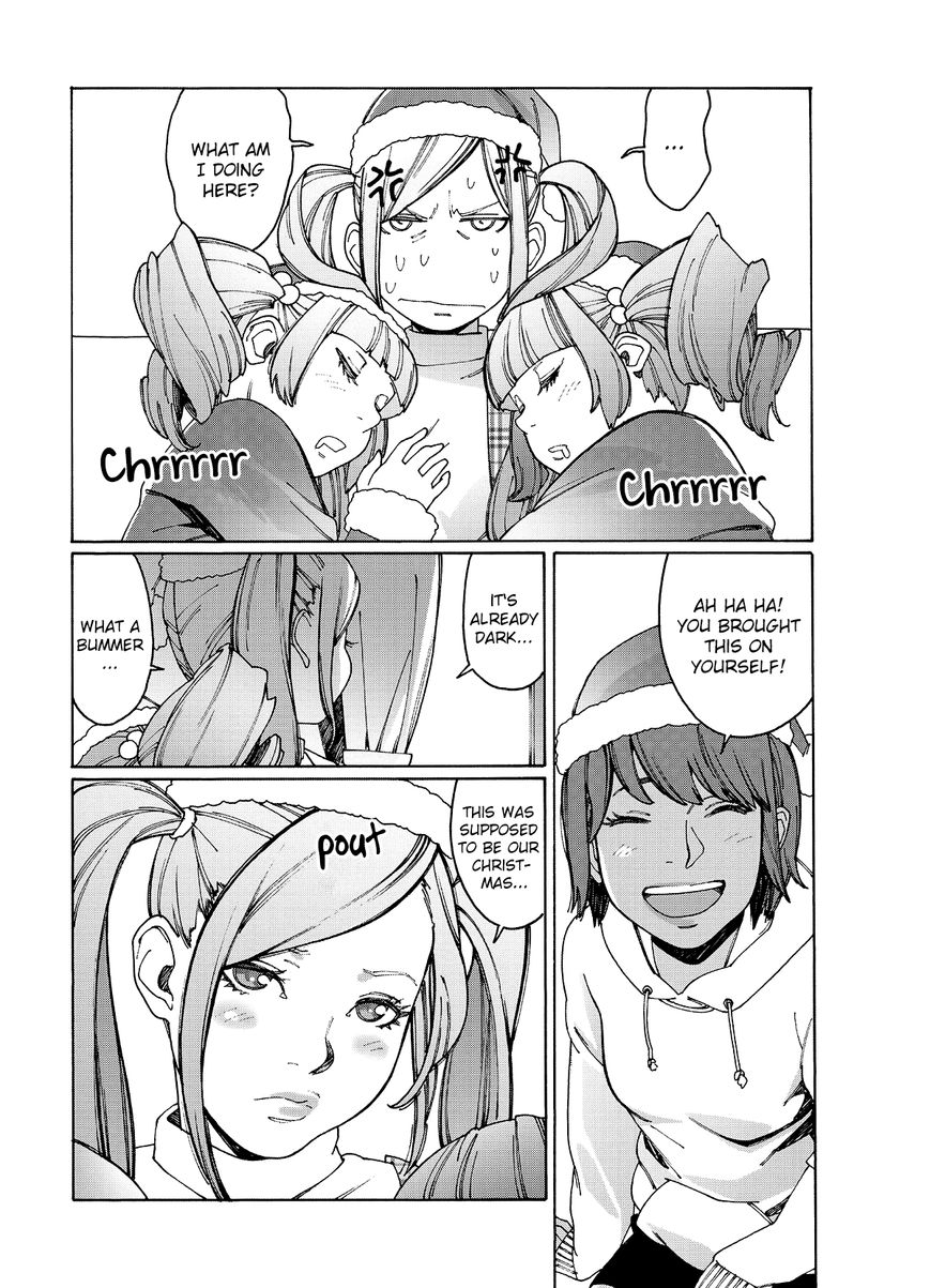 Otome no Teikoku chapter 76 page 12