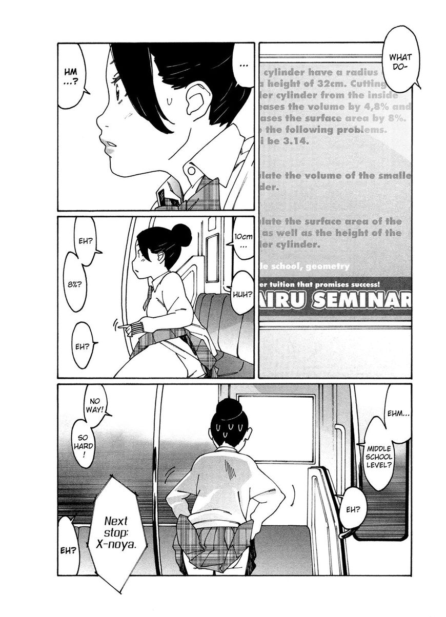 Otome no Teikoku chapter 82 page 8