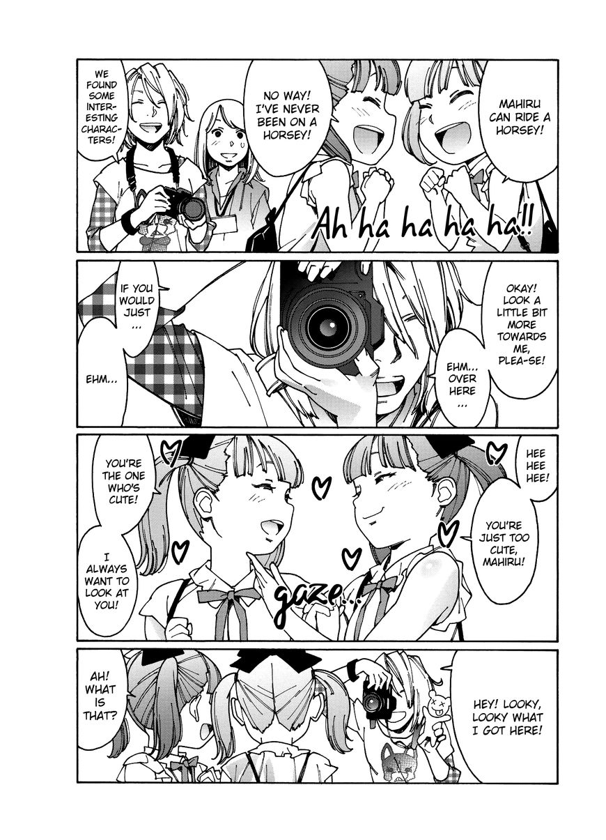 Otome no Teikoku chapter 87 page 4