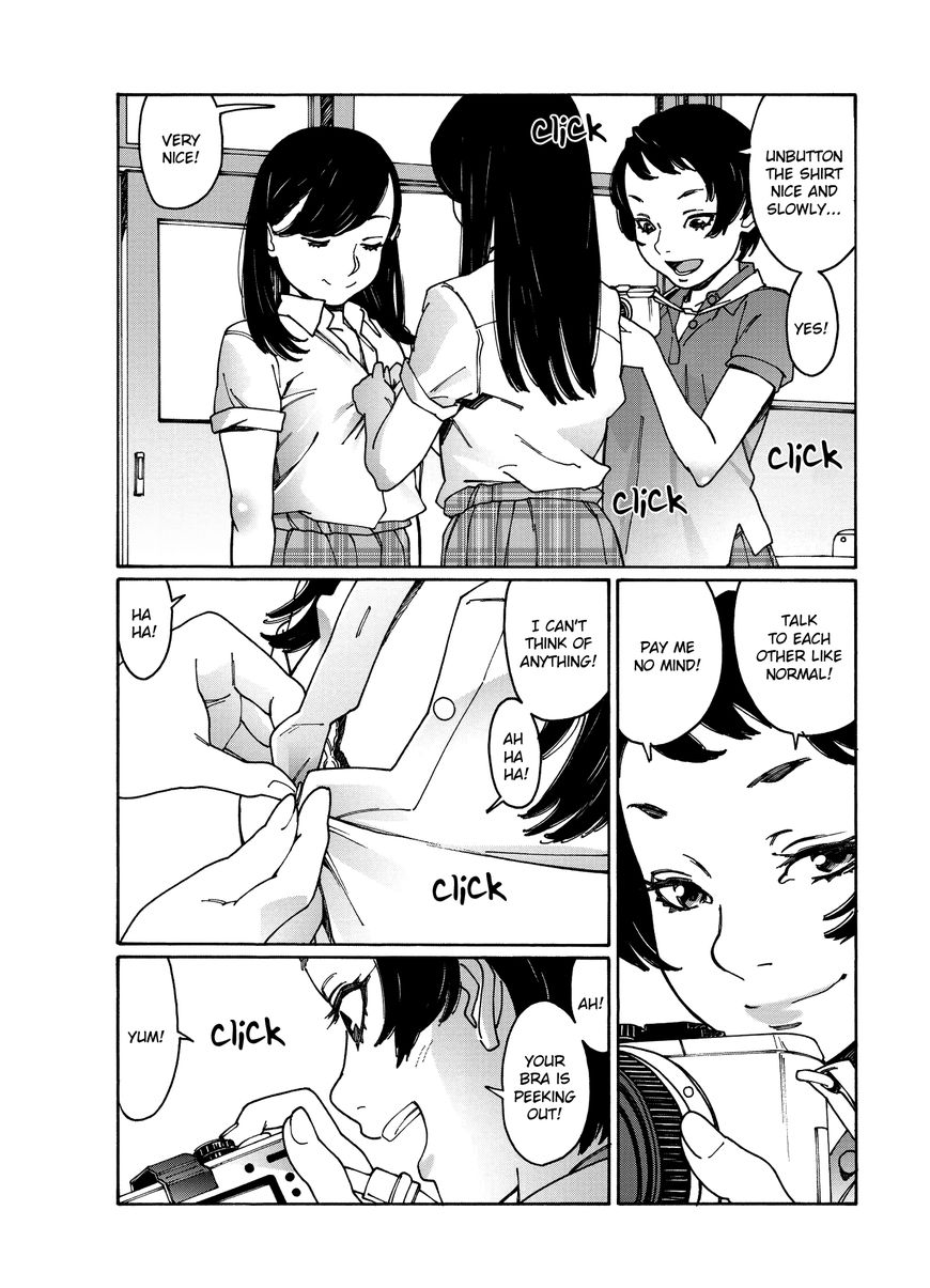 Otome no Teikoku chapter 88 page 2