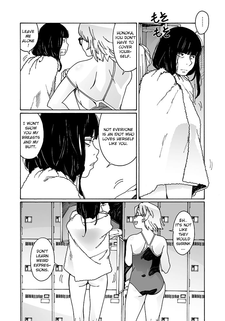 Otome no Teikoku chapter 90 page 2