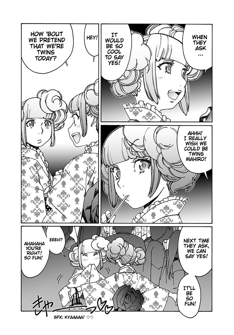 Otome no Teikoku chapter 94 page 2