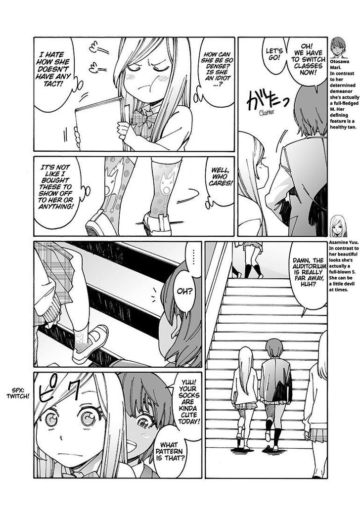 Otome no Teikoku chapter 97 page 10