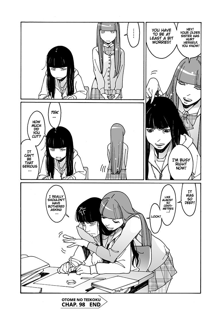 Otome no Teikoku chapter 98 page 12