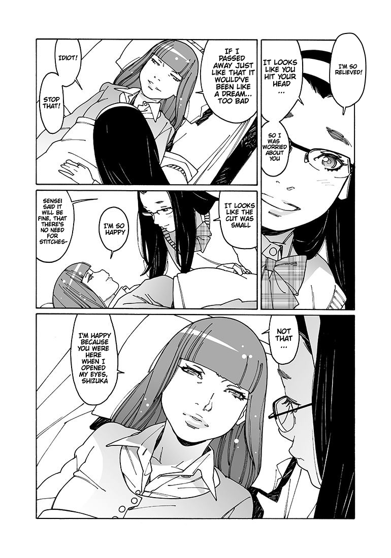 Otome no Teikoku chapter 98 page 3