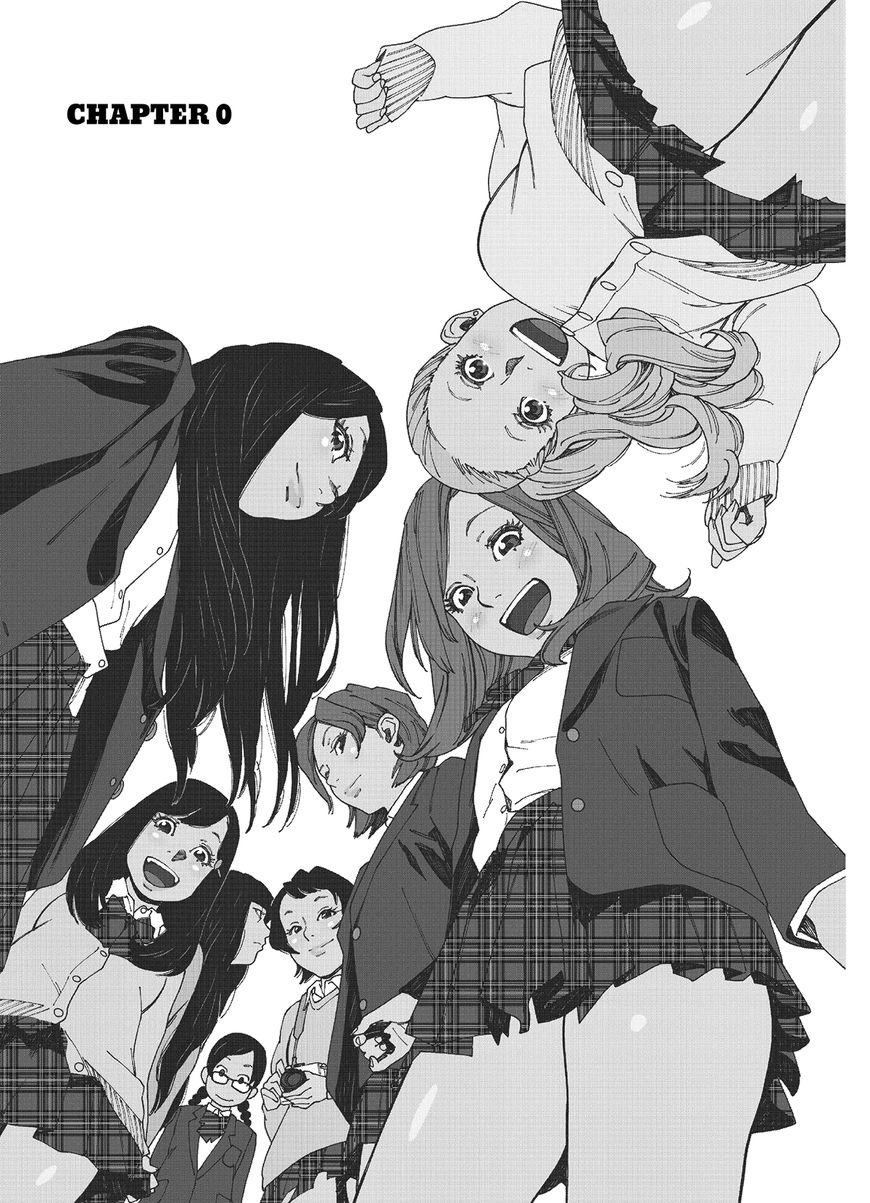 Otome no Teikoku chapter 0 page 1