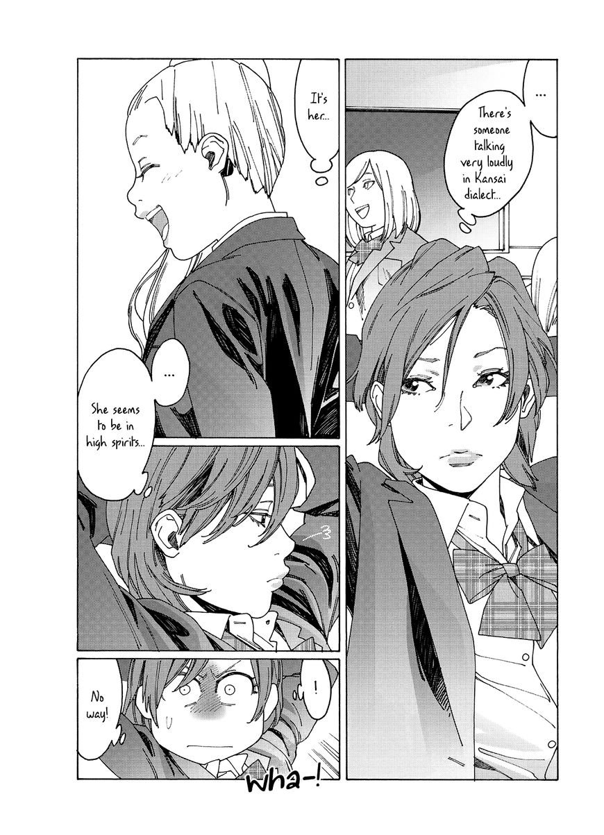 Otome no Teikoku chapter 0 page 10