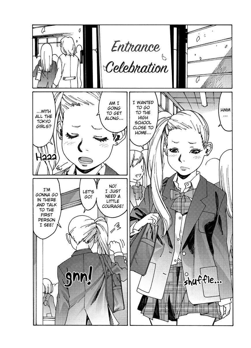 Otome no Teikoku chapter 0 page 2