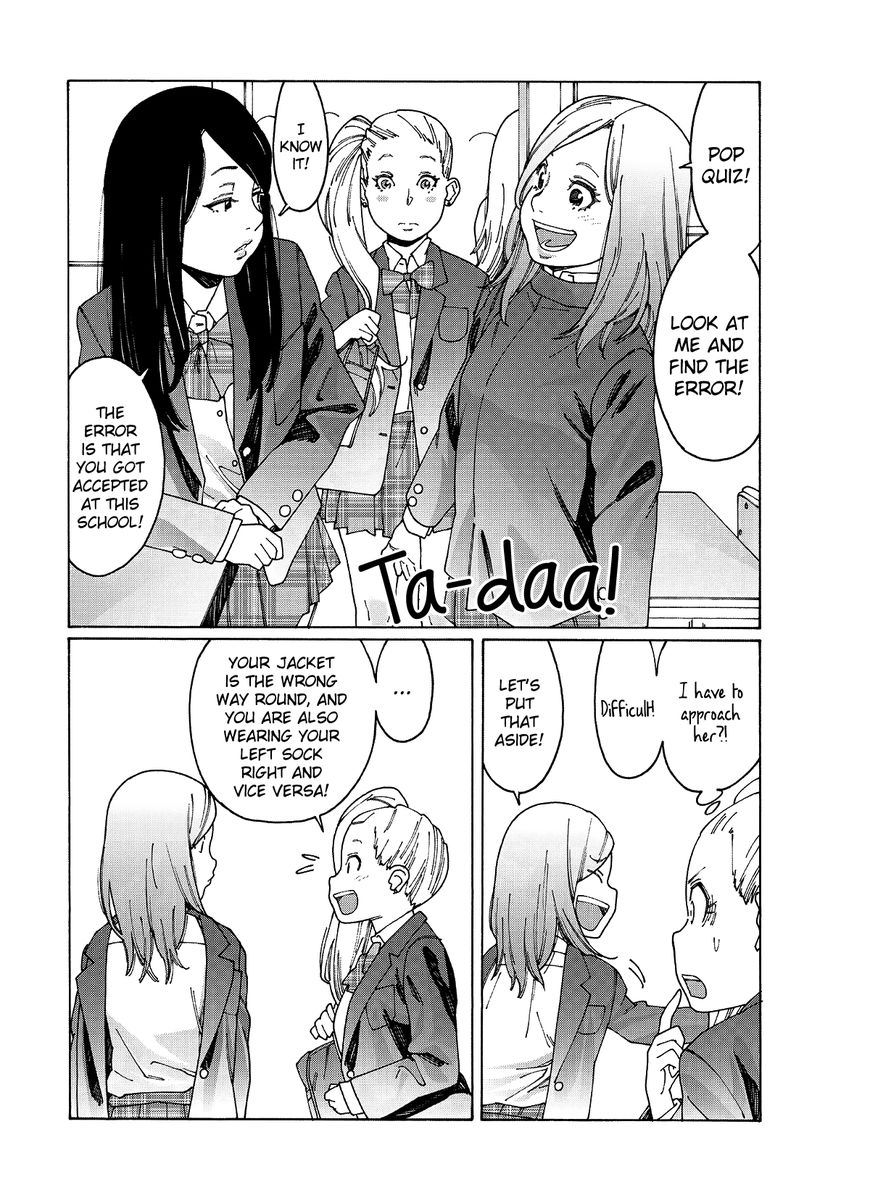 Otome no Teikoku chapter 0 page 3