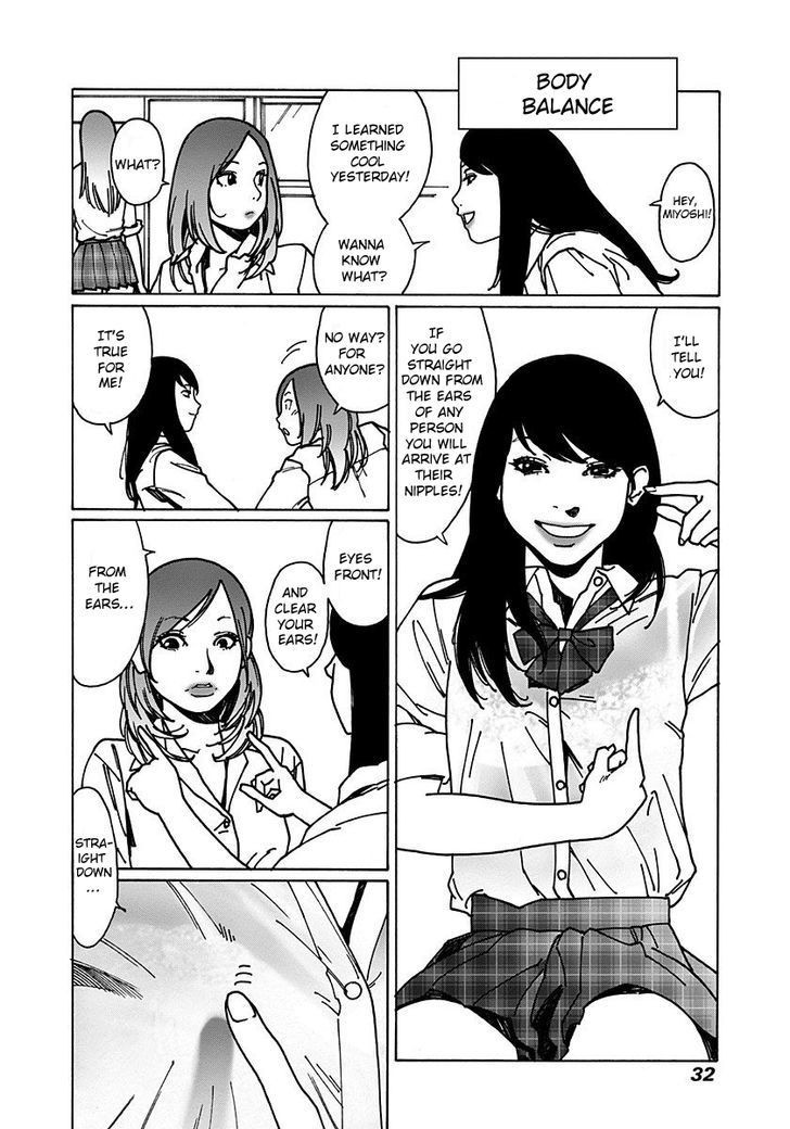 Otome no Teikoku chapter 1.5 page 10