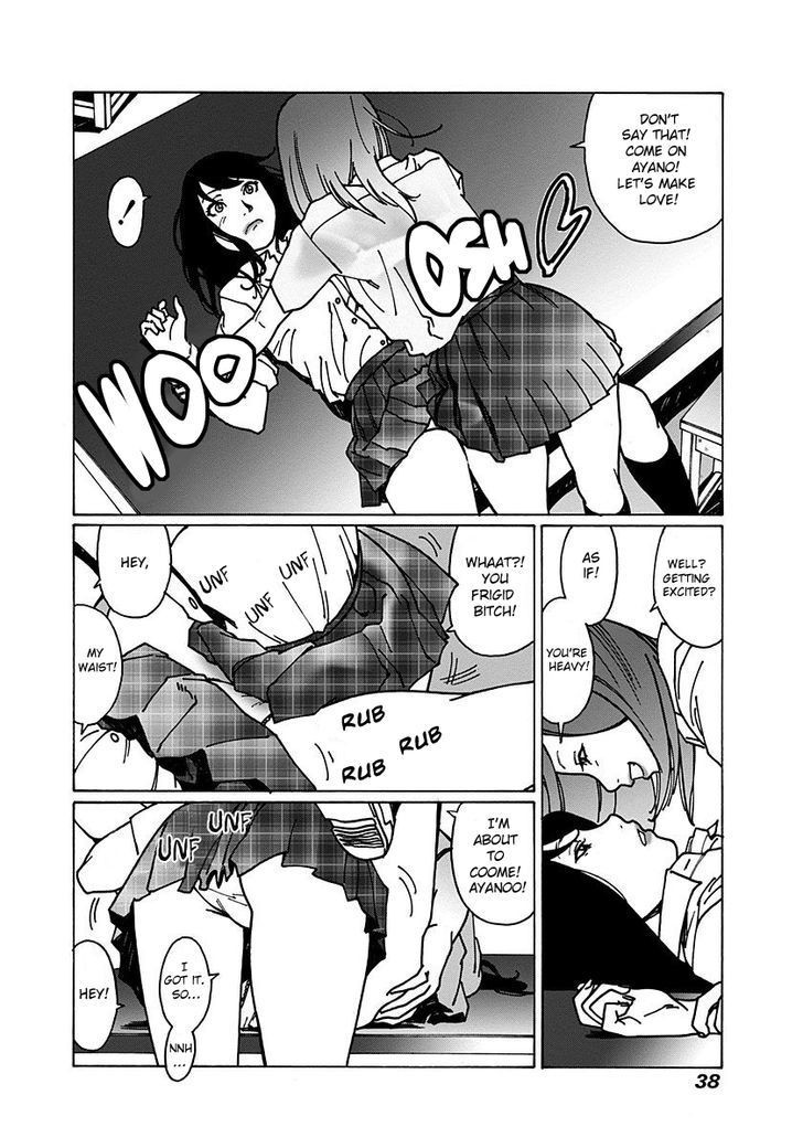 Otome no Teikoku chapter 1.5 page 16