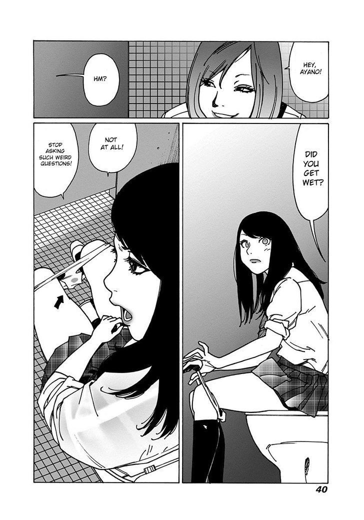 Otome no Teikoku chapter 1.5 page 18