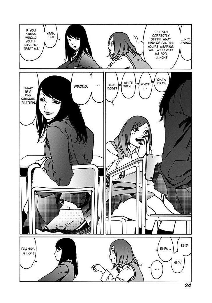 Otome no Teikoku chapter 1.5 page 2