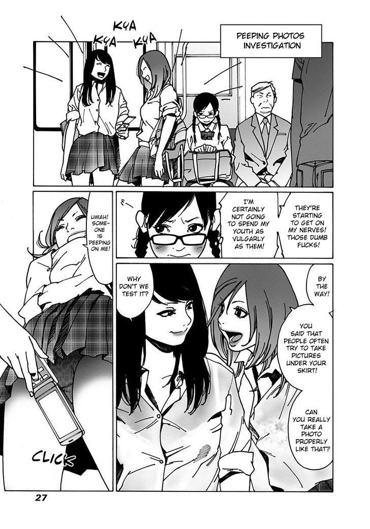 Otome no Teikoku chapter 1.5 page 5