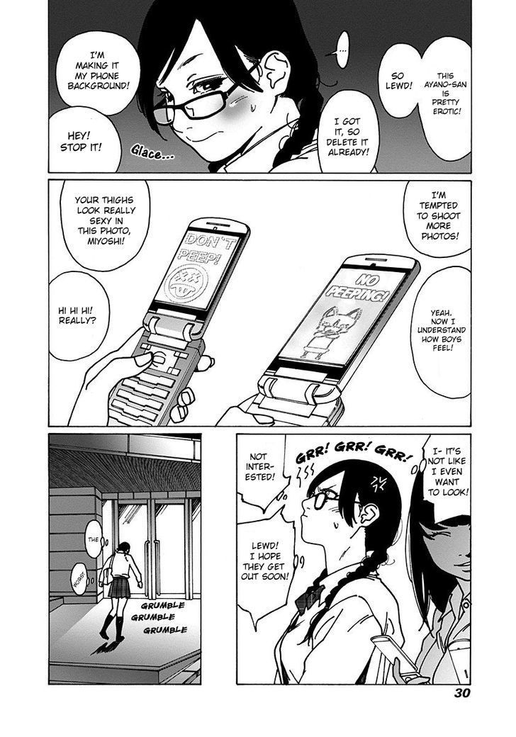 Otome no Teikoku chapter 1.5 page 8