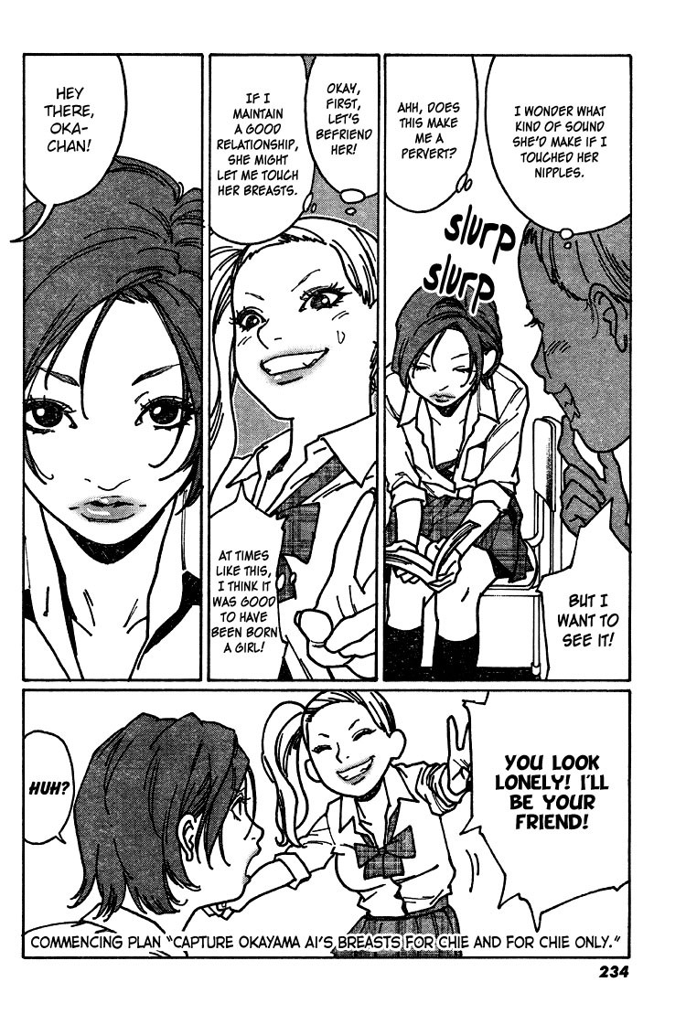 Otome no Teikoku chapter 1 page 10