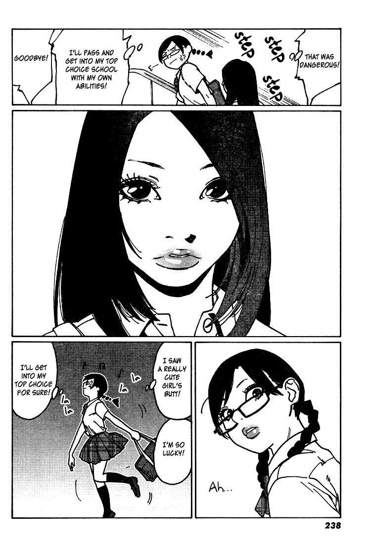 Otome no Teikoku chapter 1 page 14