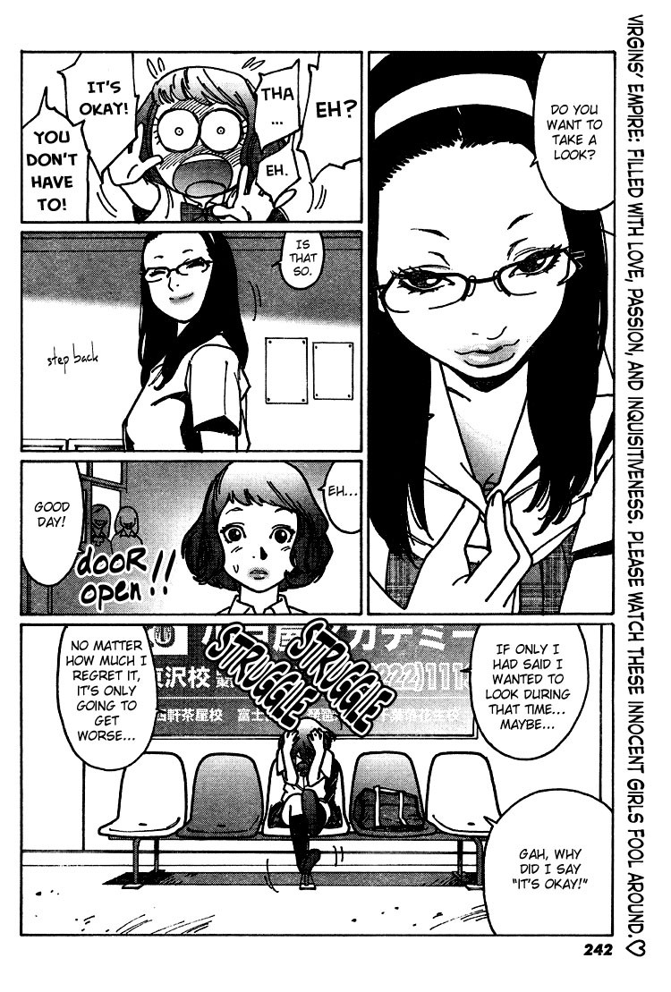 Otome no Teikoku chapter 1 page 18