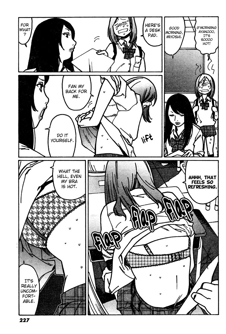 Otome no Teikoku chapter 1 page 3