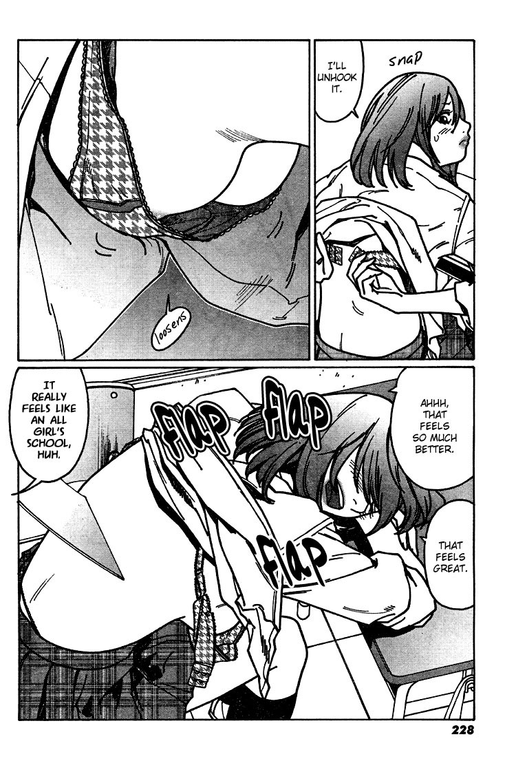 Otome no Teikoku chapter 1 page 4