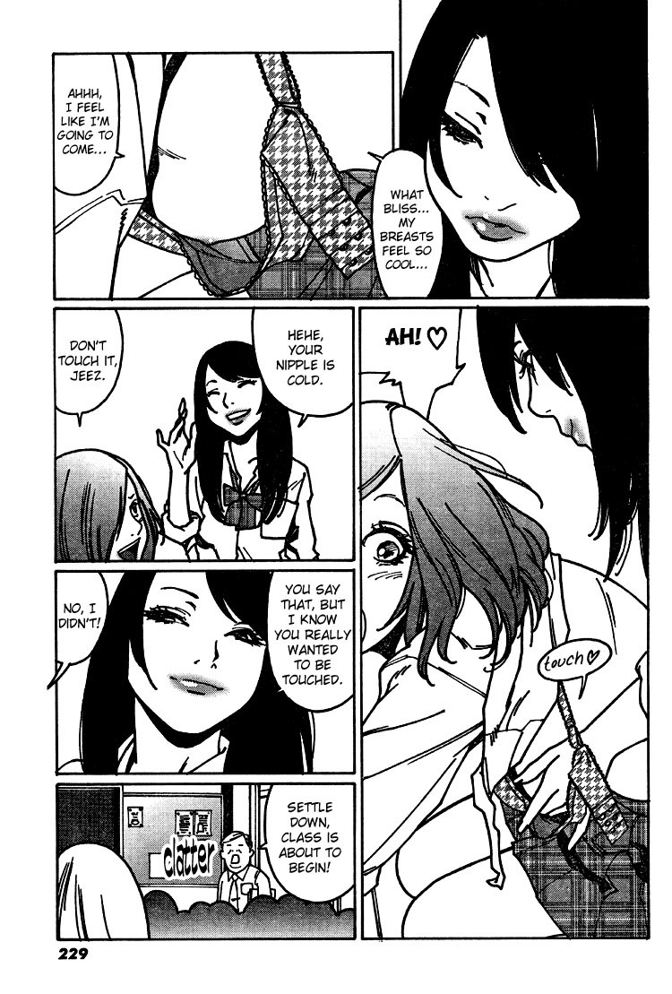 Otome no Teikoku chapter 1 page 5