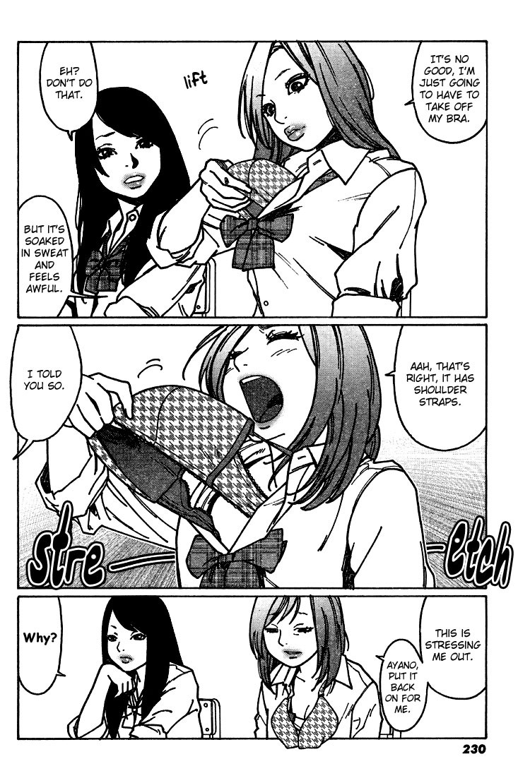 Otome no Teikoku chapter 1 page 6