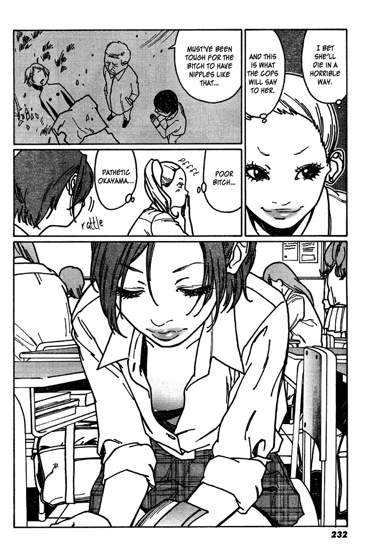 Otome no Teikoku chapter 1 page 8