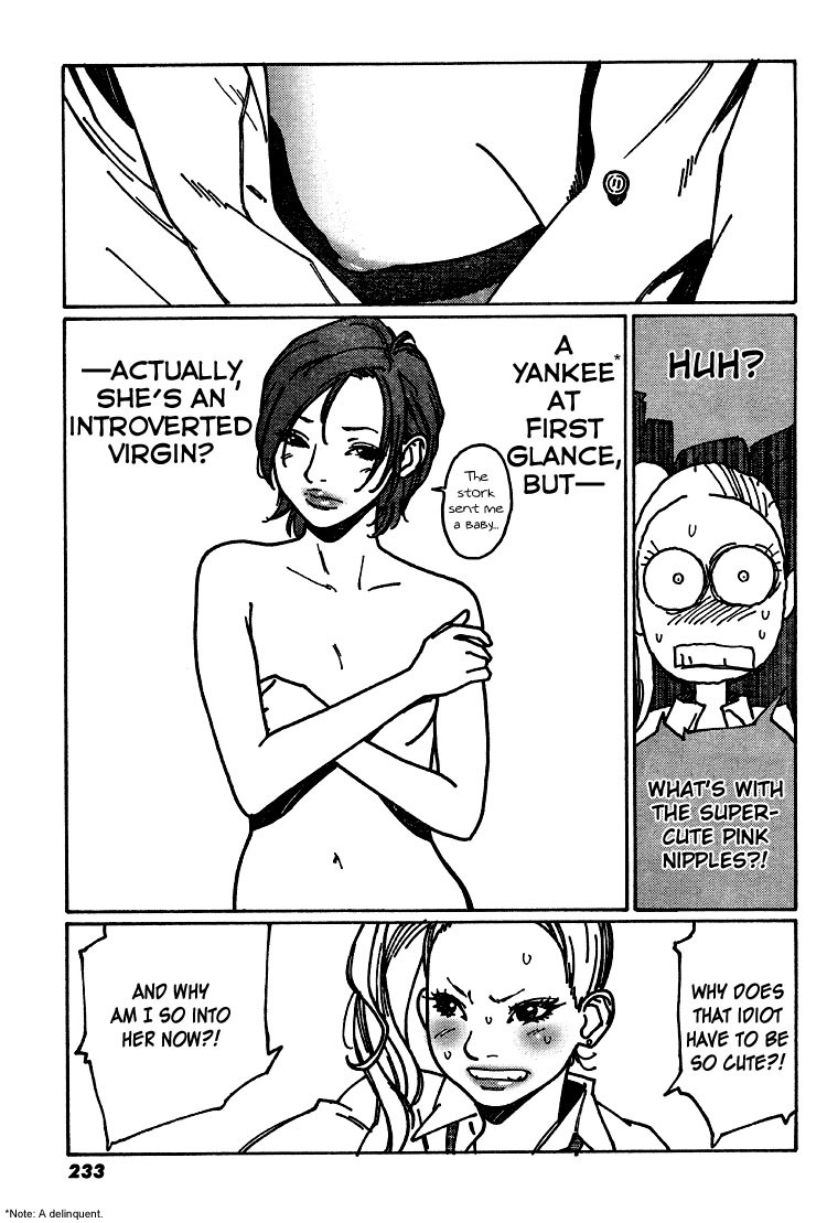 Otome no Teikoku chapter 1 page 9