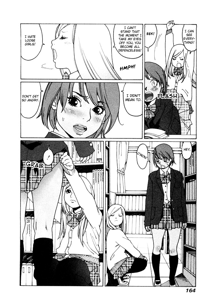 Otome no Teikoku chapter 10 page 10