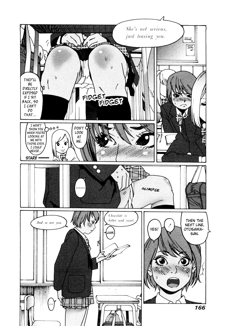 Otome no Teikoku chapter 10 page 12